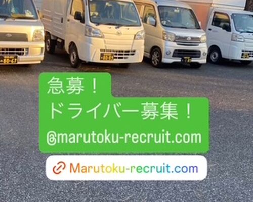 thumbnail_最新の写真を表示