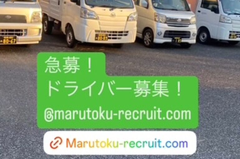 thumbnail_最新の写真を表示